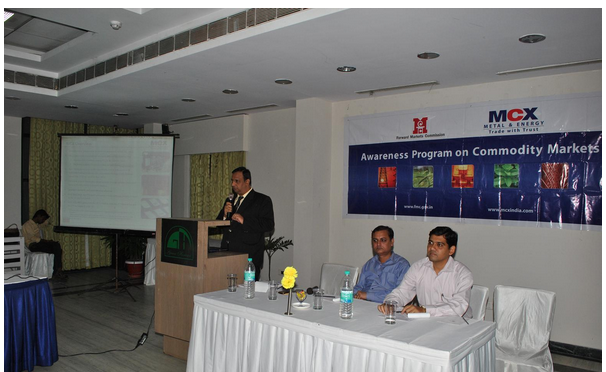 Forward Markets Commission